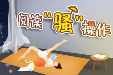 问鼎app彩票